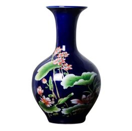 Elegant Flower Vase,Ceramic Vase for Home Decoration Living Room and Office,#06